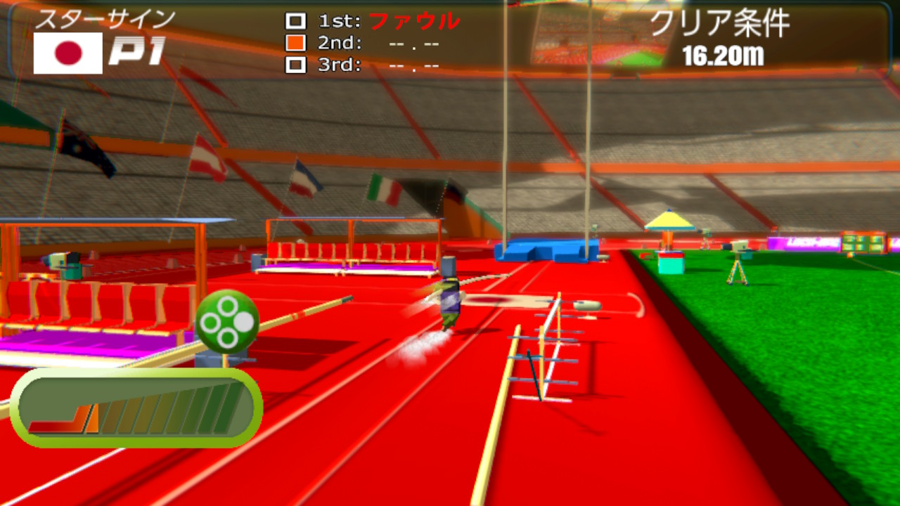 LOCO-SPORTS（ロコスポーツ）
