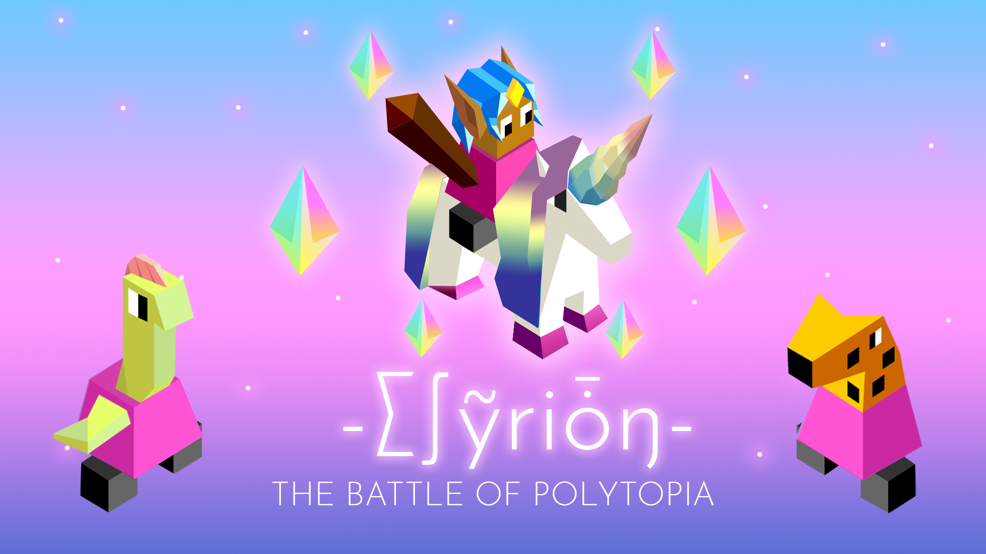Elyrion