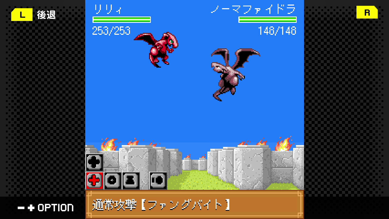 G-MODEアーカイブス48 DRAGON×DRAGON2（ドラゴン×ドラゴン2）