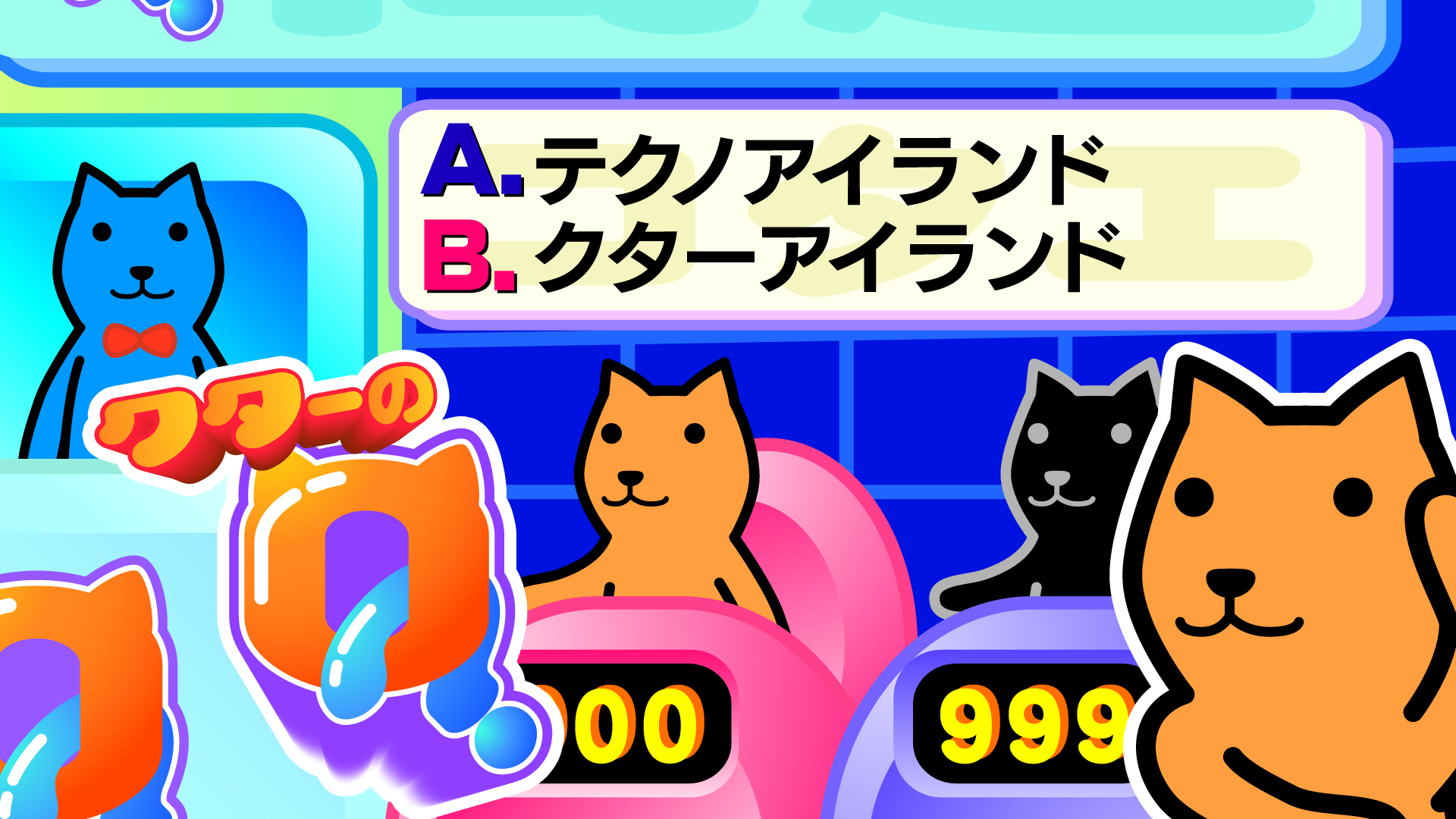 猫キャラクターのニンテンドー3DSソフト Amazon | Nintendogs + Cats: Toy Poodle and New Friends (輸入
