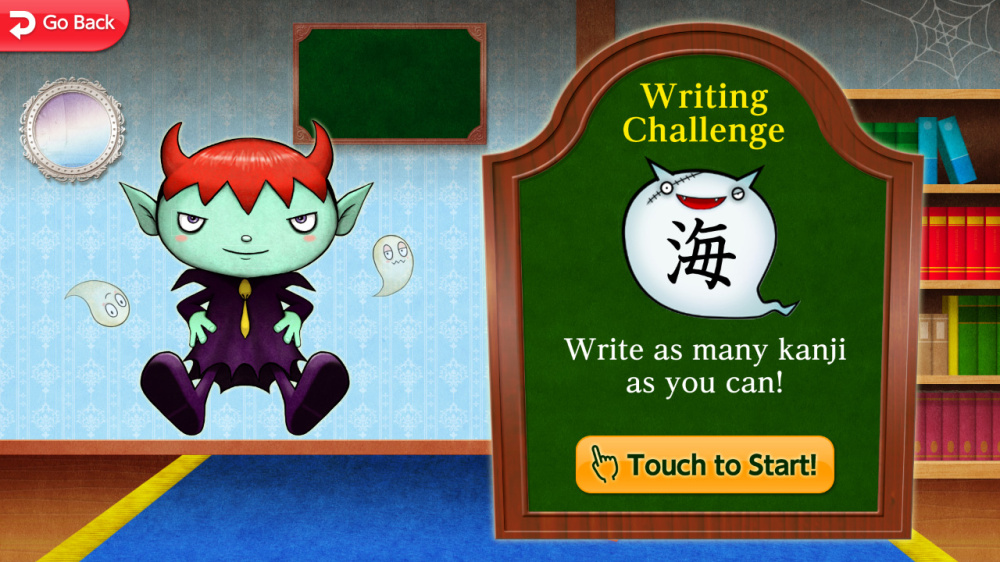 Grecos Hall Of Kanji Learn Japanese Beginner Nintendo Switcheshop Download - 