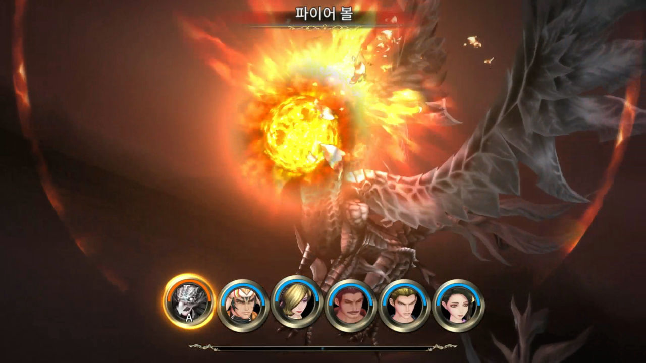 사가 스칼렛 그레이스: 진홍색 야망 screenshot