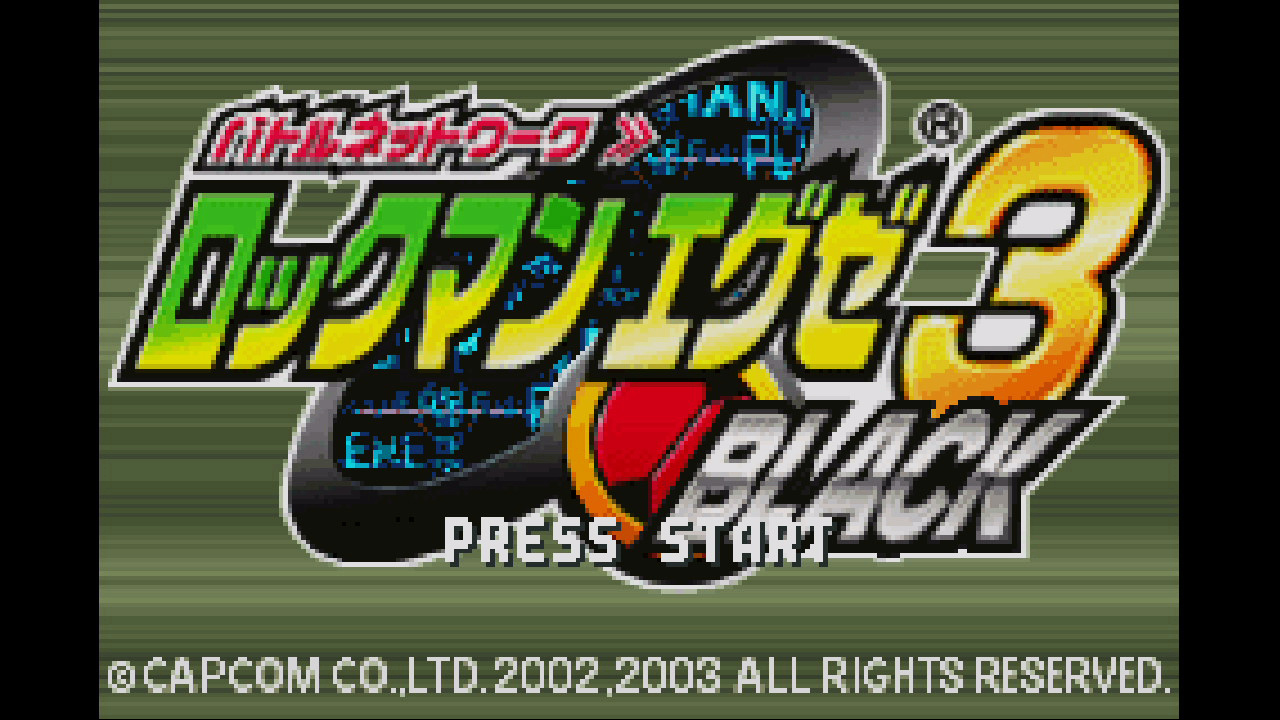 ロックマン エグゼ 3 BLACK | Wii U | 任天堂