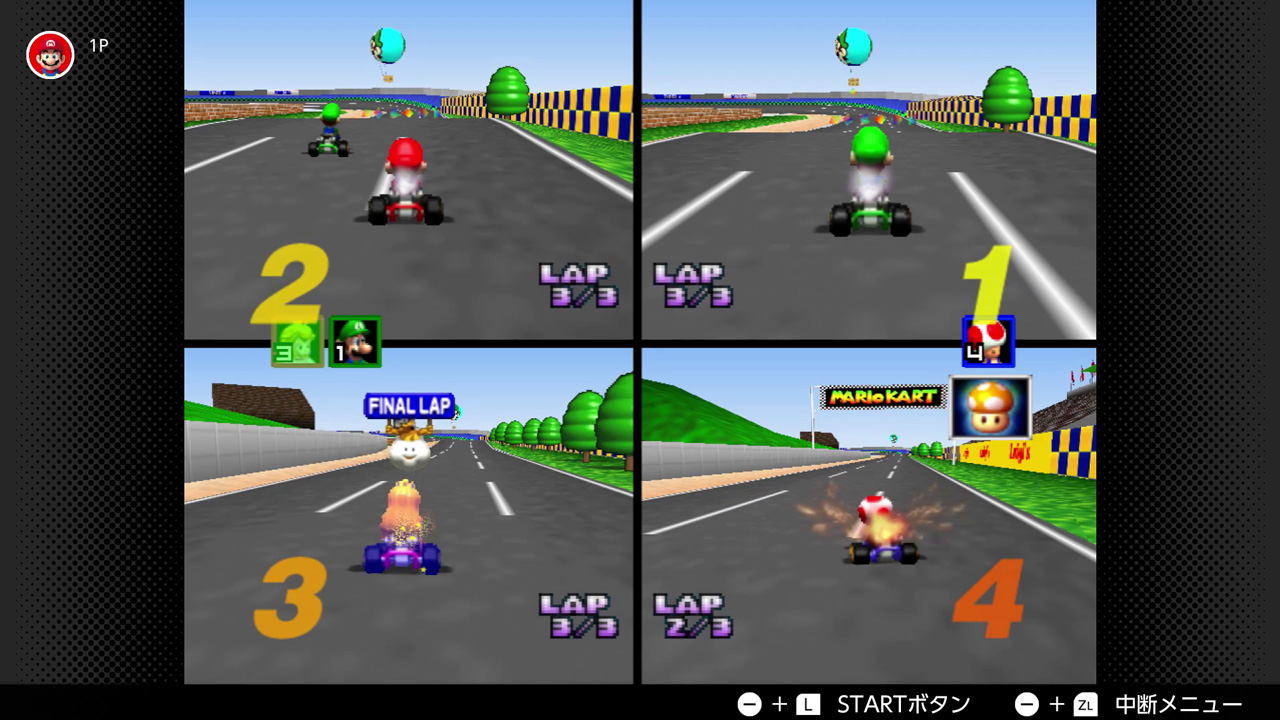 NINTENDO 64 Nintendo Switch Online