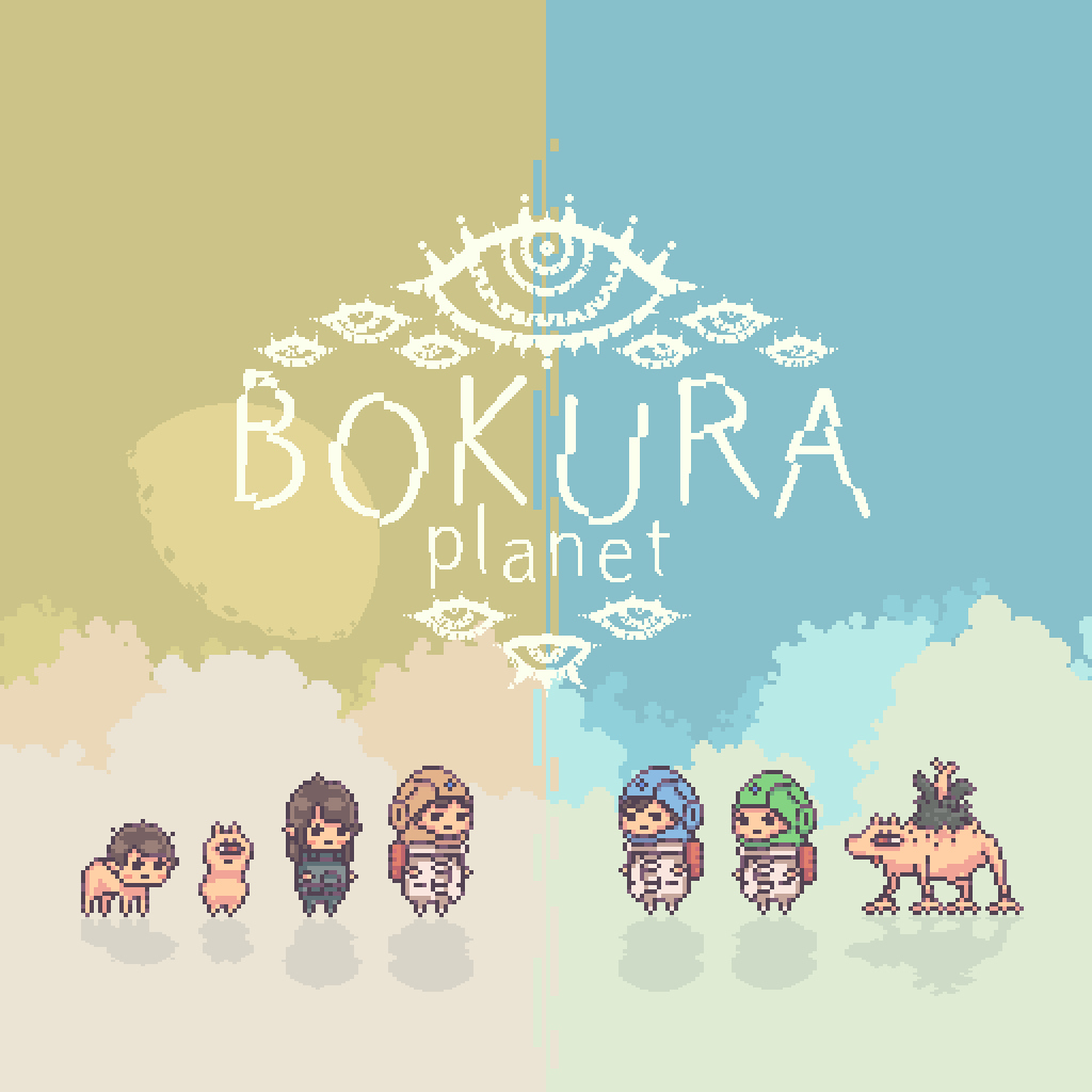 BOKURA: planet