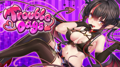 とらぶるでいず