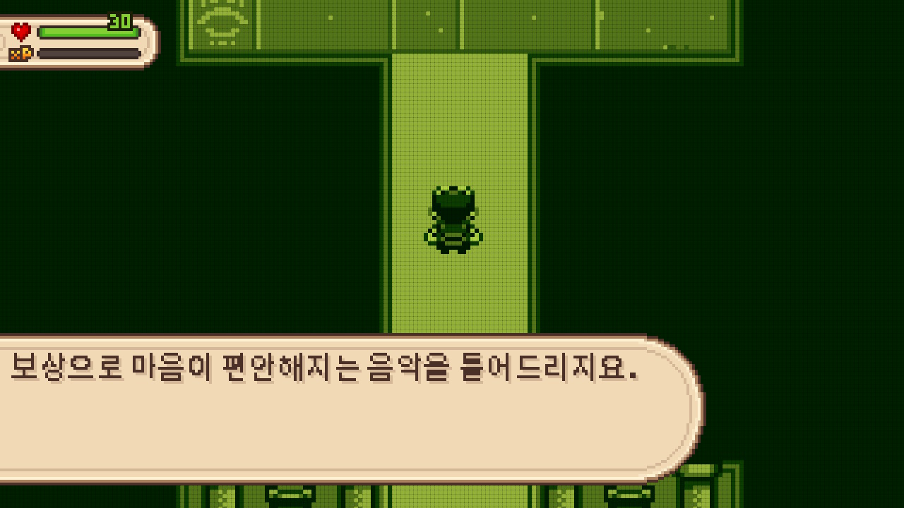 에보랜드: 레전더리 에디션 (Evoland: Legendary Edition) screenshot