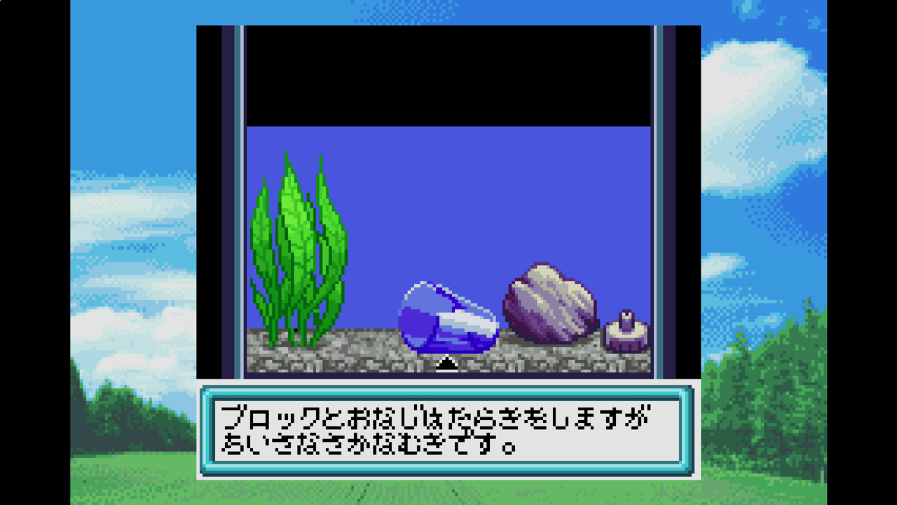 川のぬし釣り3 4 Wii U 任天堂
