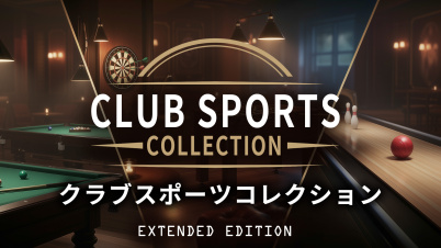 Club Sports Collection クラブスポーツコレクション Extended Edition