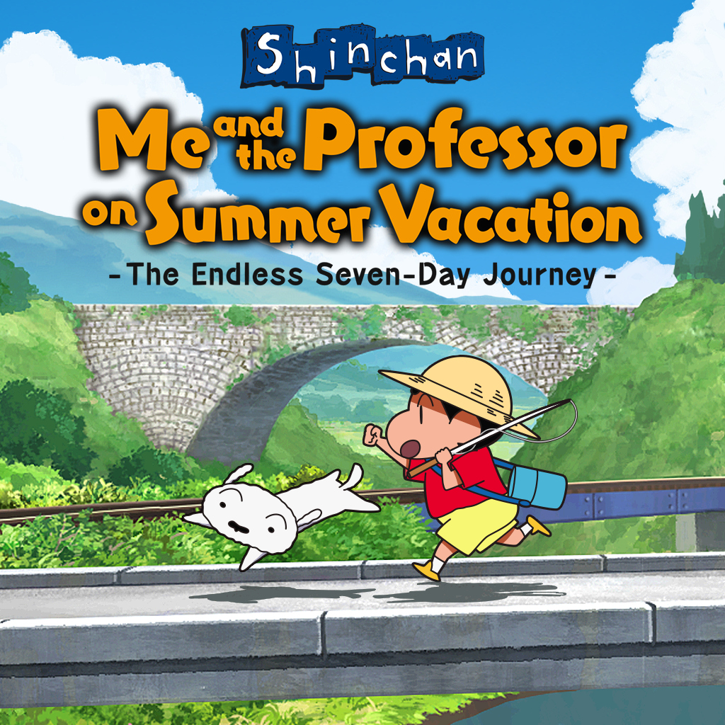 Shin chan: Me and the Professor on Summer Vacation -The Endless Seven-Day Journey-