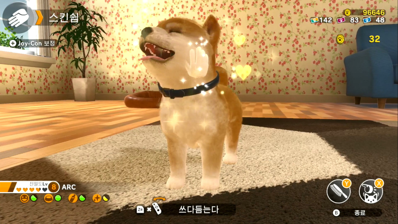 리틀 프렌즈 -DOGS&CATS- screenshot