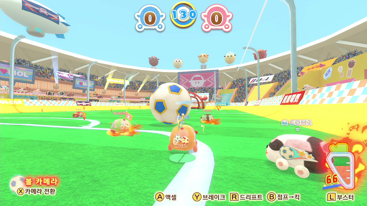 뿌이뿌이 모루카 모두 함께! 모루카 파티! screenshot