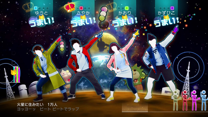 妖怪ウォッチダンス Just Dance スペシャルバージョン Wii U 任天堂