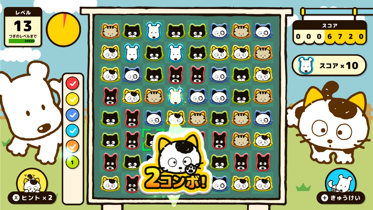 タマ＆フレンズ スリーマッチパズル