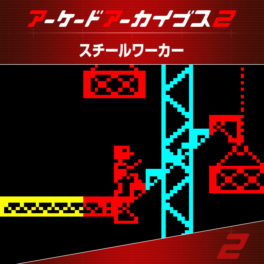 Nintendo Switch 2 ソフト一覧｜Nintendo Switch 2｜任天堂