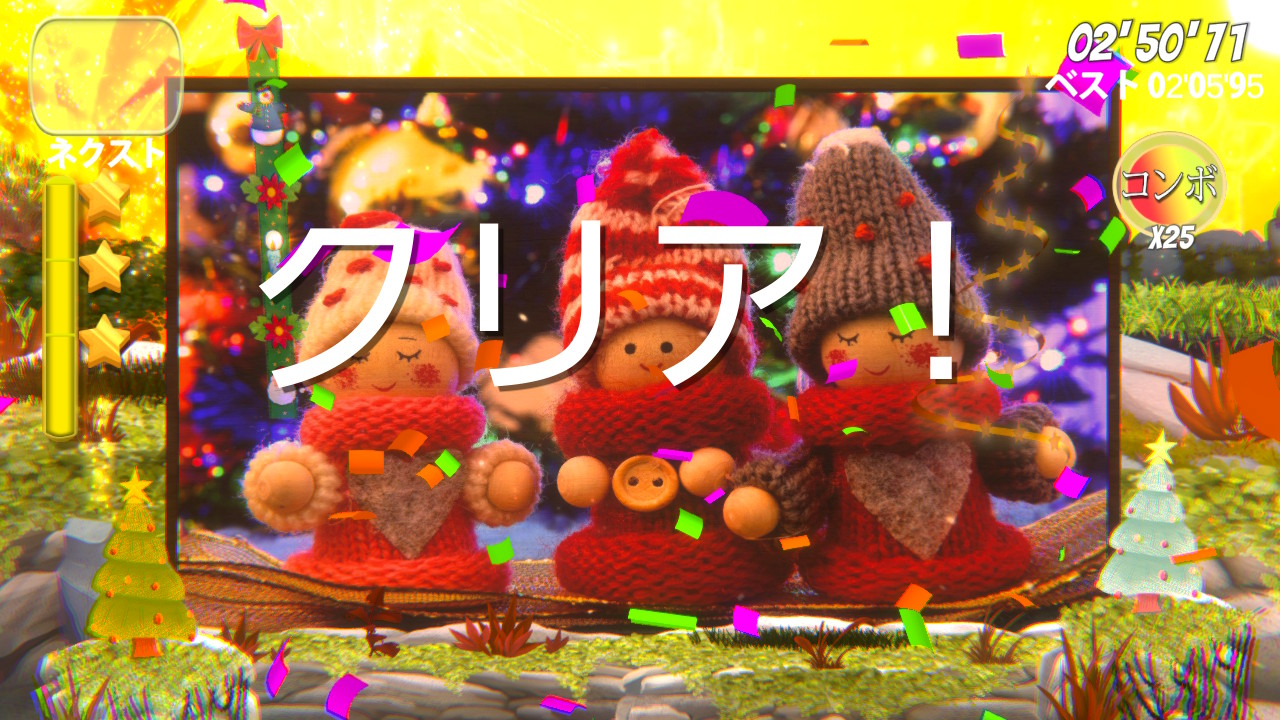 スーパー ドロップジグソー　Vol.3