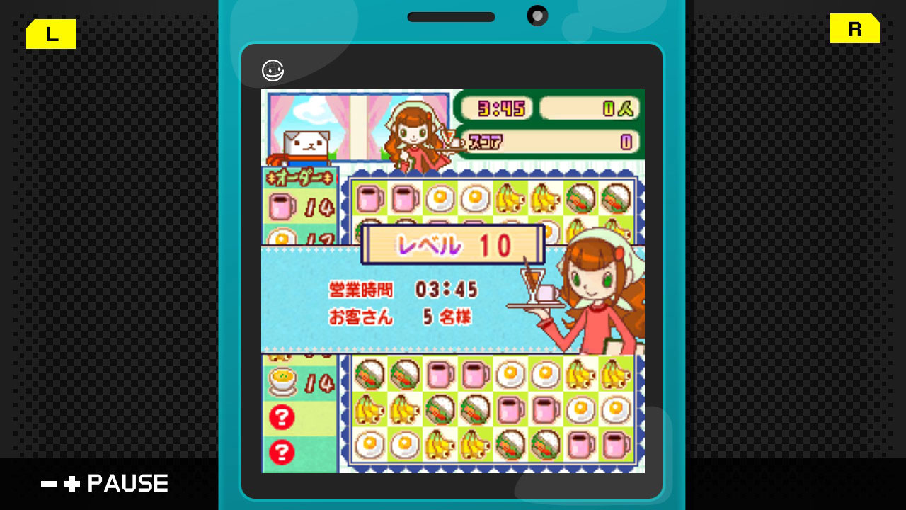 G-MODEアーカイブス03 くるりん☆カフェ