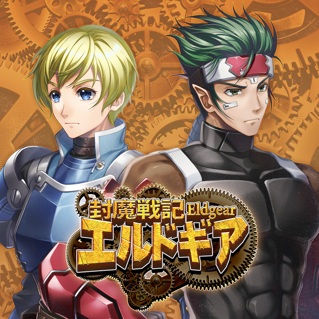 Switch 阿尔杰尼亚+NSP本体下载