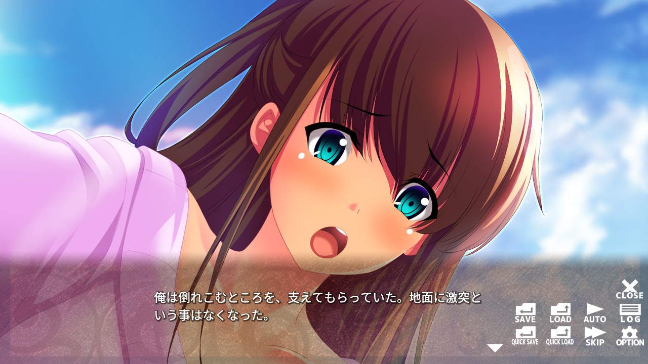 年上お姉さんを独り占めしたい！ - Possessing My Older Sister -
