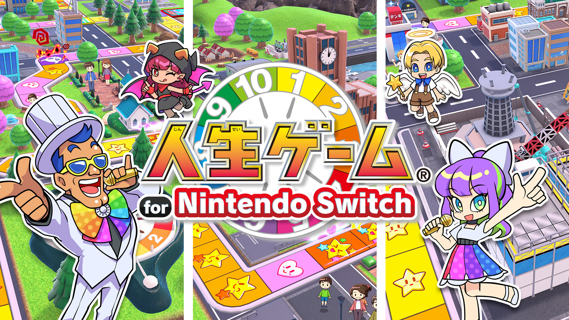 【セット売り】Switch ゲームソフト各種