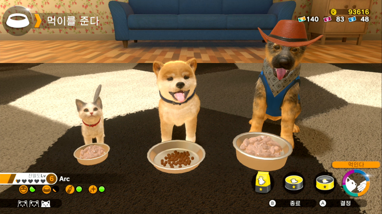 리틀 프렌즈 -DOGS&CATS- screenshot