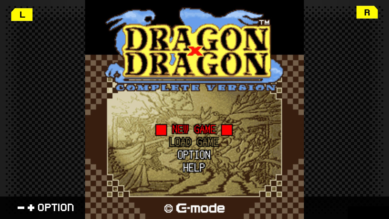 G-MODEアーカイブス44 DRAGON×DRAGON（ドラゴン×ドラゴン）