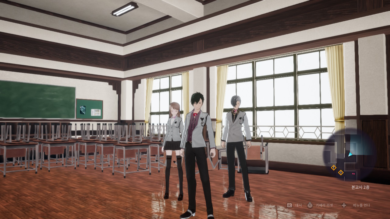 칼리굴라 오버도즈 screenshot