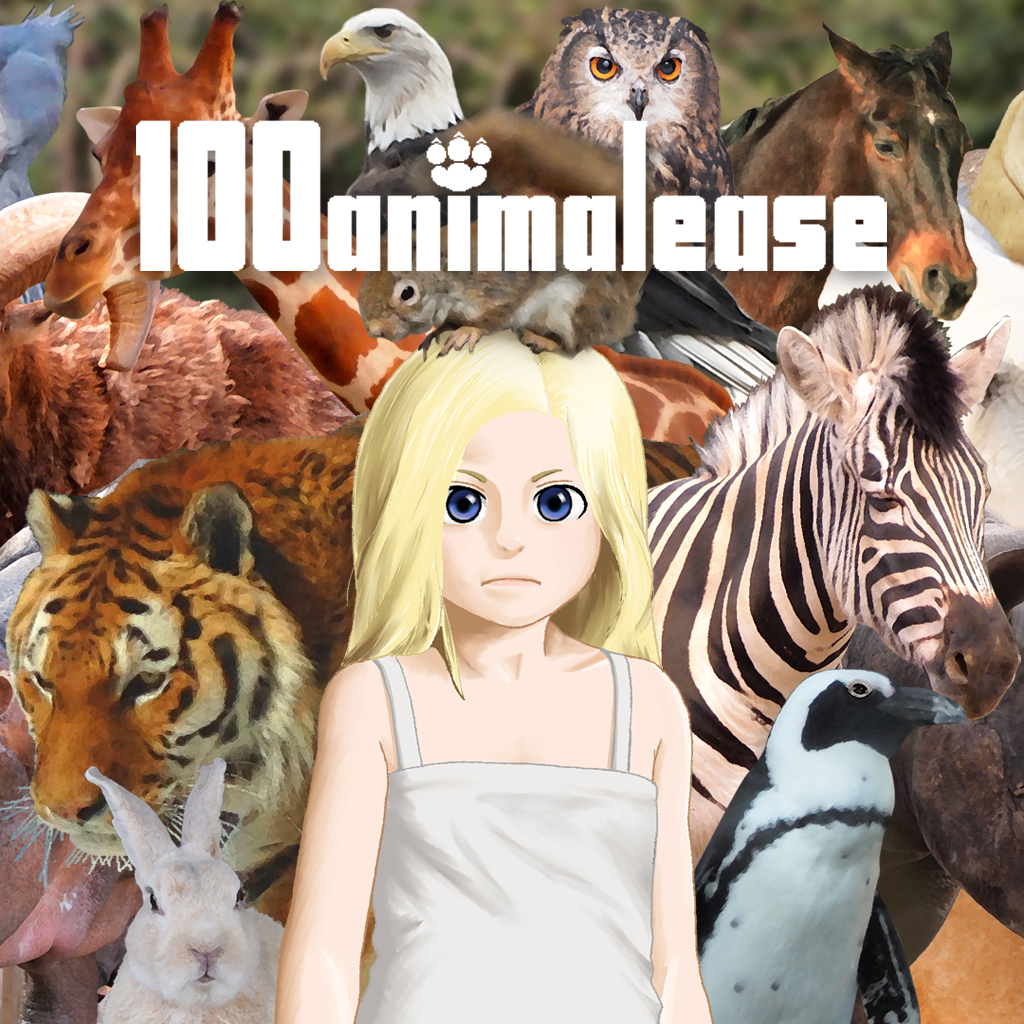 100animalease