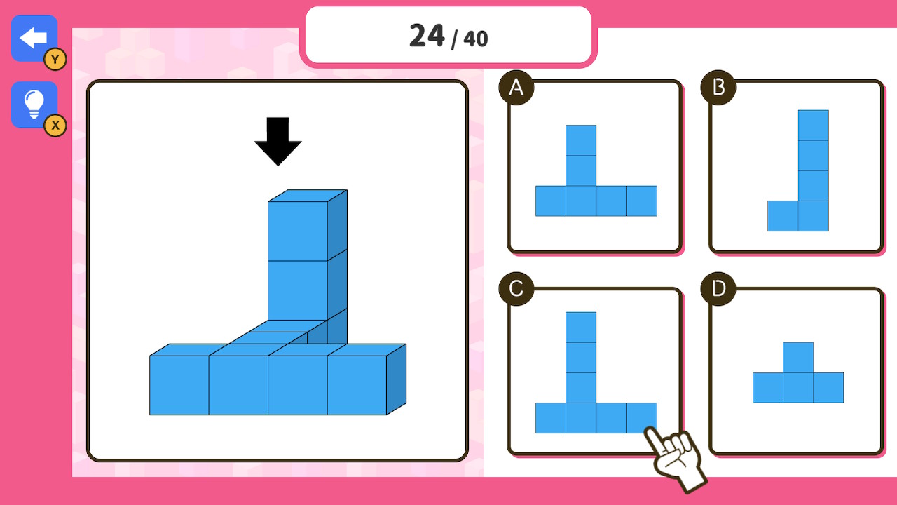 お受験クイズmini 四方観察ーゲームで楽しく知育勉強学習脳トレちえあそびクイズー