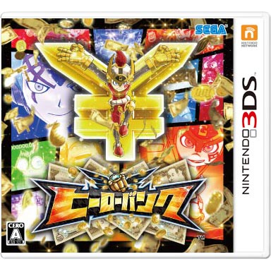 【新品】ヒーローバンク 3DS 新品未開封 ニンテンドー3DS - 【特典カード付き】ヒーローバンク ヒーロー