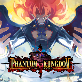 魅影王国-游戏公社