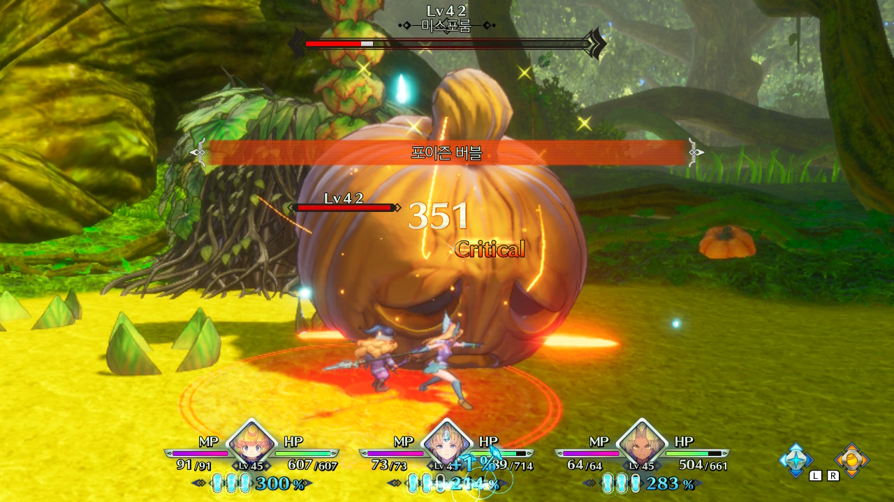 성검전설3 TRIALS of MANA (한국어판) screenshot