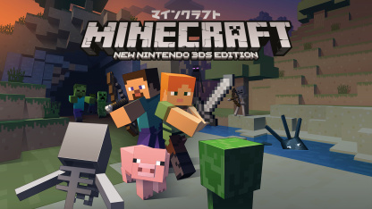 あの Minecraft が Newニンテンドー3dsに登場 Minecraft New Nintendo 3ds Edition 本日より配信開始 トピックス Nintendo